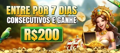 55d: Descubra a Seção Console e Seus Recursos Imperdíveis